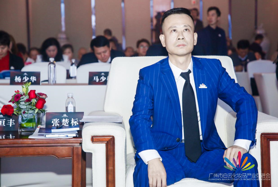 (促进会会长张楚标)