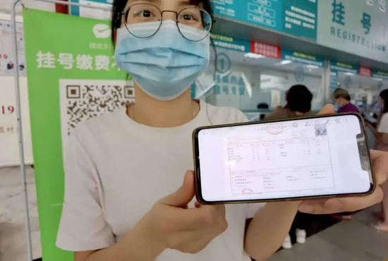 5月31日，惠州市第一人民医院成功开出第一张医疗电子票据。
