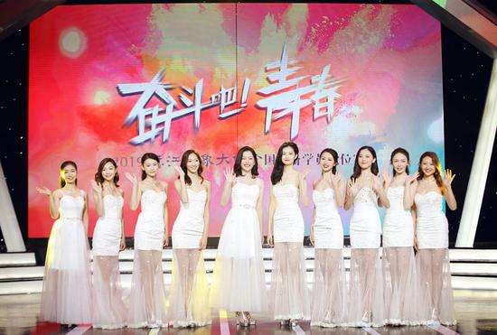 2019珠江形象大使10位学员诞生