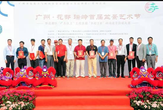 图：姚日文 李沁杰