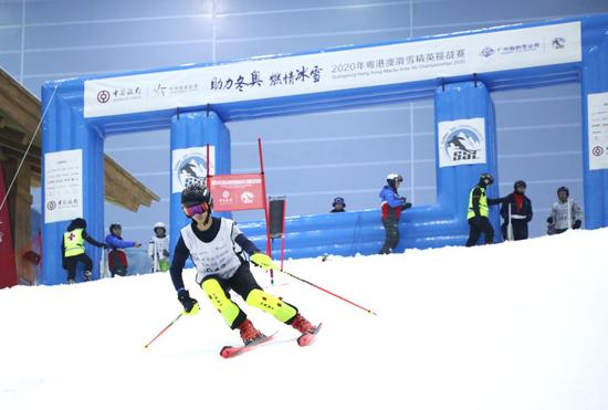 首届粤港澳滑雪精英挑战赛