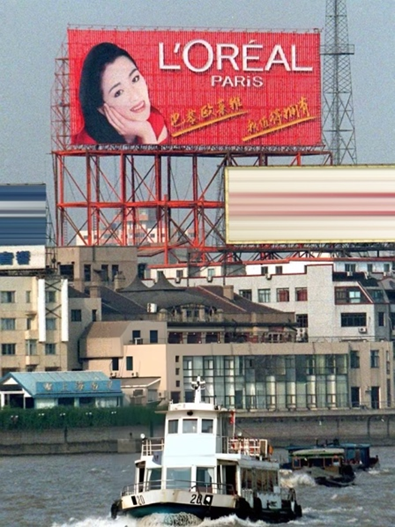 巩俐首支巴黎欧莱雅广告