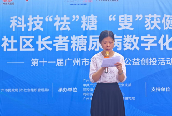 同和街社区服务中心副主任王洁