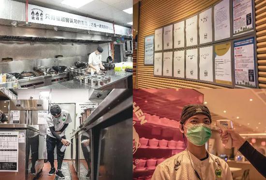 渔语鱼酸菜鱼专门店（皇庭广场店）