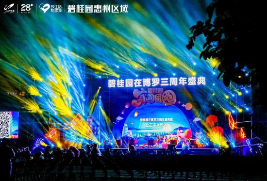(活动图片)