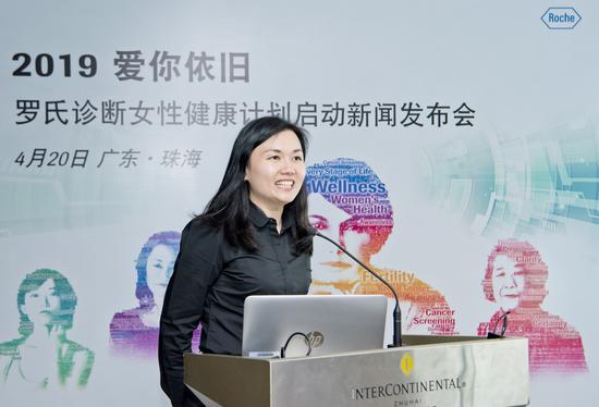 罗氏诊断临床及实验室市场部总监郑佩珊女士