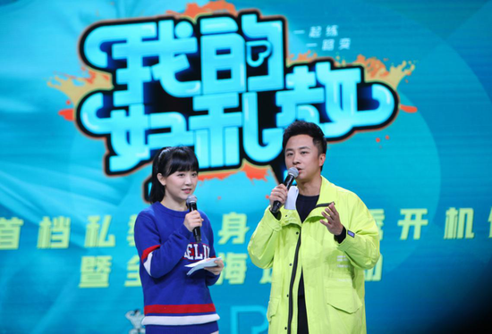 广东广播电视台主持人毛琳、宋嘉其