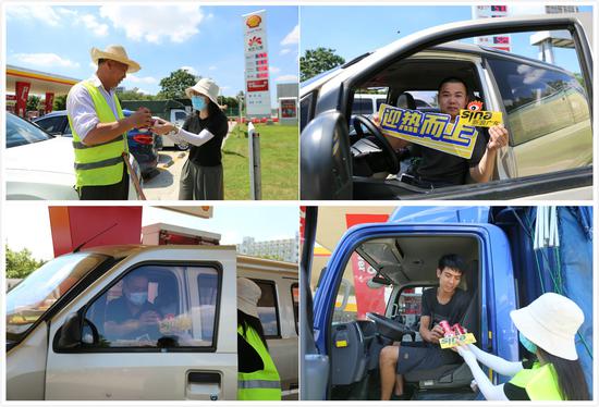 新冠肺炎|为高温超人上冷搜 致敬疫情下高温一线超人