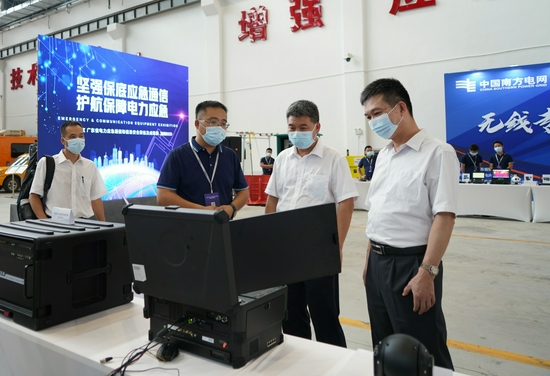 在演练现场，应急指挥、灾情勘察、抢修复电的新技术新产品集体登场亮相。