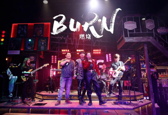 *演出阵容请以现场为准