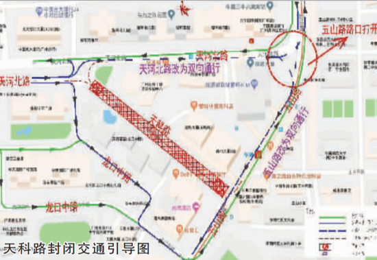 天科路封闭交通引导图