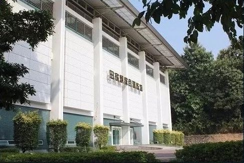 华南农业大学田家炳综合训练馆