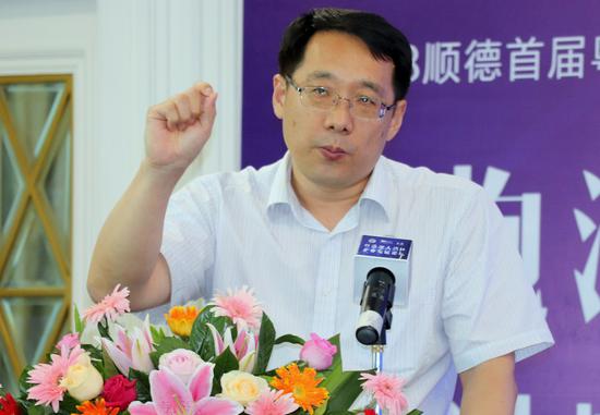 中国国际经济交流中心产业规划部部长、国家发改委粤港澳大湾区城市群发展规划研究课题组副组长王福强博士