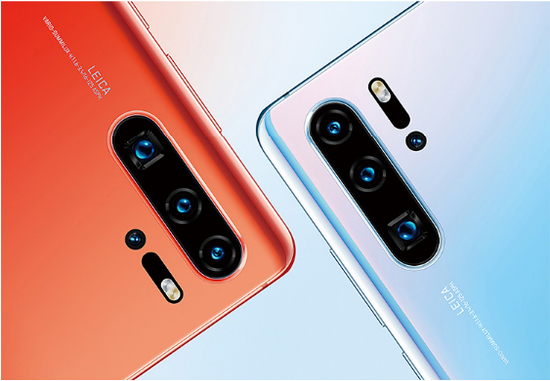 HUAWEI P30 Pro手机 超大广角 超感光徕卡四摄