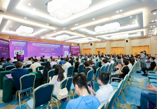 2022年化妆品评价与科学监管学术研讨会暨国家药监局化妆品安全评价重点实验室学术委员会现场