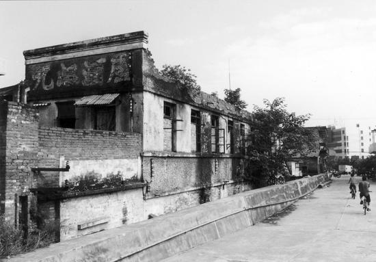 过去的九江酒厂