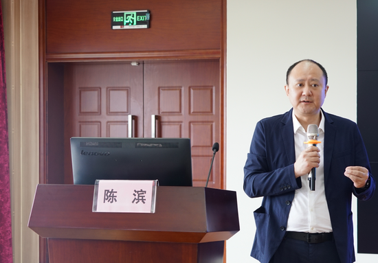 南方医科大学南方医院陈滨教授致欢迎辞