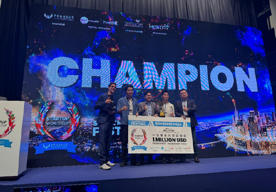 香港初创企业i2cool赢得‘2023年创业世界杯亚洲区总决赛’冠军，将代表亚洲到美国旧金山竞逐全球总冠军。