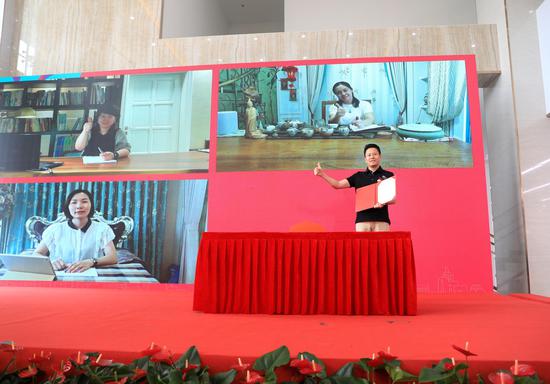 交易会创新直播带货、云签约等线上销售模式