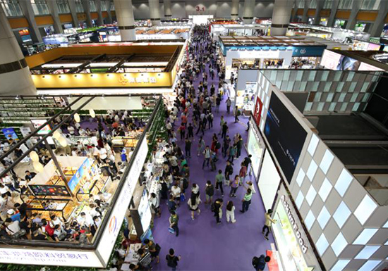 第二十二届展览会盛况