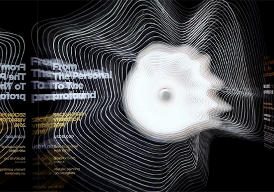 艺术家希吉肯 · 皮伦 （Seckin Pirim） 的灯光装置作品‘心灵感应’与设计师构想的‘律动之林’如出一撤，鼓励人们在虚幻变化之间寻找真实的边界。