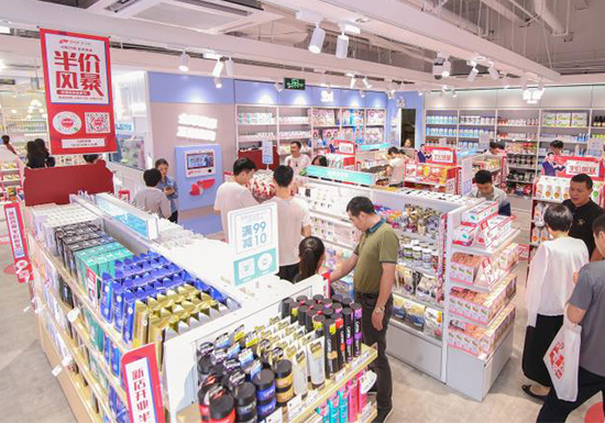 深圳门店新开业