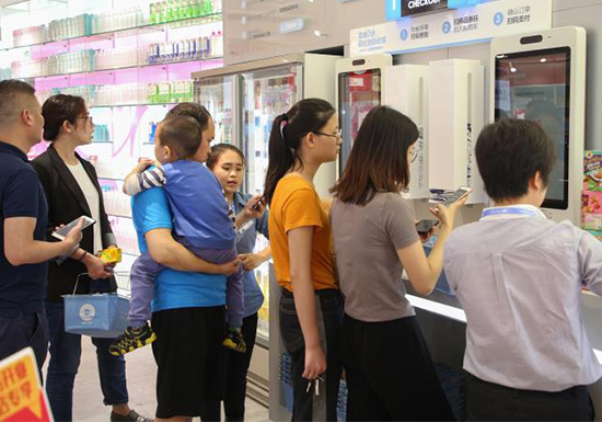 消费者到店体验