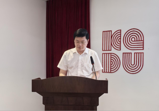 广东客都文旅有限公司董事长陈远航先生致辞