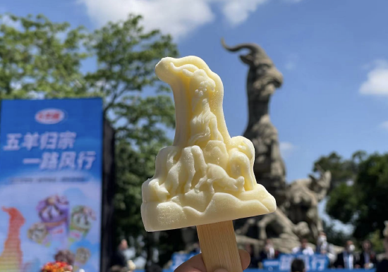 五羊雪糕与越秀公园打造的“祥瑞献穗”雪糕。