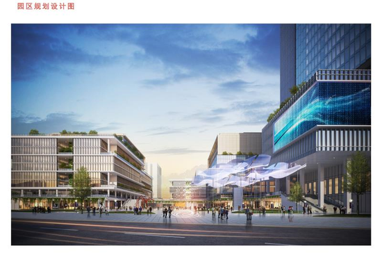 中国纳米谷规划设计效果图