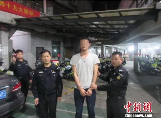 警方拘留买卖记分人员。警方供图