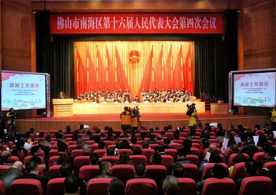 来源|南海九江梁平