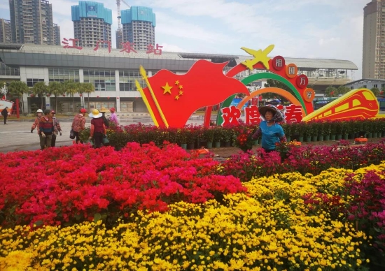 江门东站站前广场