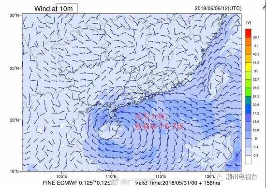 潮州高温预警解除 听说今年第一个台风也要来