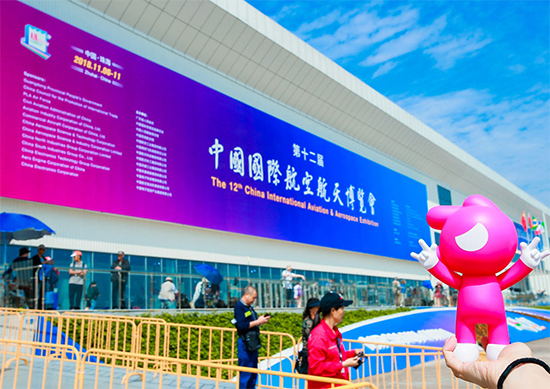 珠海航展