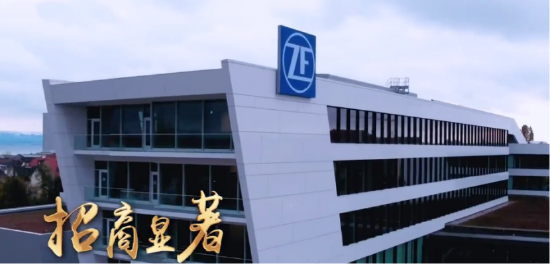 ▲花都引进采埃孚汽车电子工厂