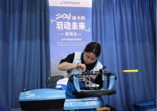 [穿线师拉牌现场]