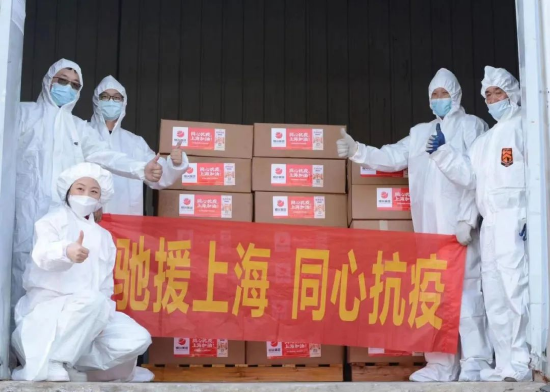 恒兴集团预制菜装车发货