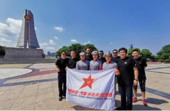 江西于都,中央红军长征出发纪念碑