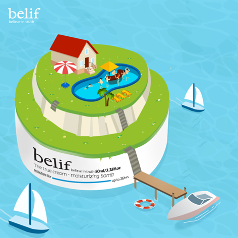 belif碧研菲 水滴膨润保湿霜 50ml/315元