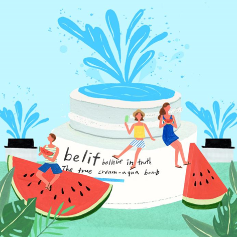 belif碧研菲 水分膨润啫喱霜 50ml/315元