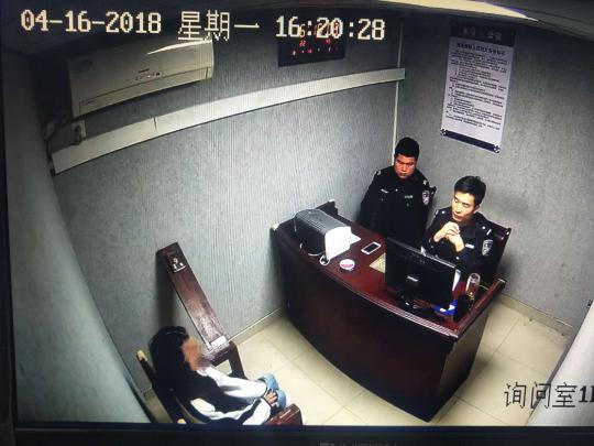 犯罪嫌疑人张某因涉嫌诈骗罪已被东阳市公安局刑事拘留 警方提供