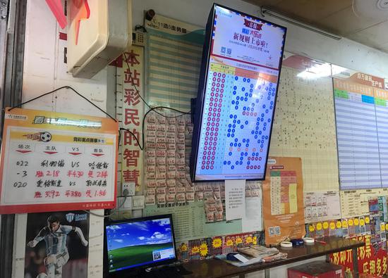 马拉松赛好手经营竞彩有一套