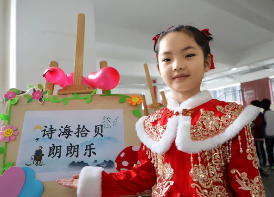 图1 北滘群力学校组织学生游戏闯关