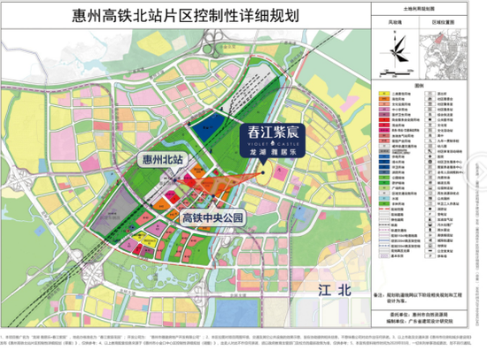 惠州北站再爆震撼利好新中心当之无愧