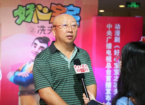 朱晓兵接受记者专访