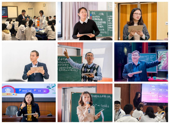 顺德一中“互联·深度”智慧课堂教学改革