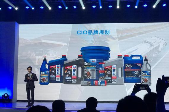 雪佛龙整合旗下加德士品牌全新出发