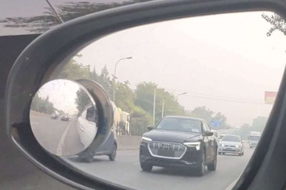 圖片來自網絡