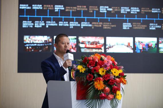 奇瑞控股JETOUR营销中心新能源销售总监 钱立飞 先生活动致辞